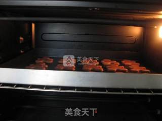 可爱姜人的做法步骤：7