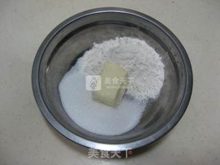 酥粒小面包的做法步骤：6