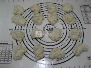 酥粒小面包的做法步骤：9