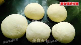 黄金千层饼的做法步骤：6