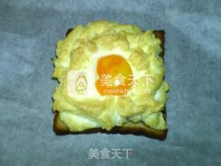 火烧云土司的做法步骤：9