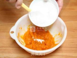 情人节吃货们的福利——爱心南瓜饼的做法步骤：4