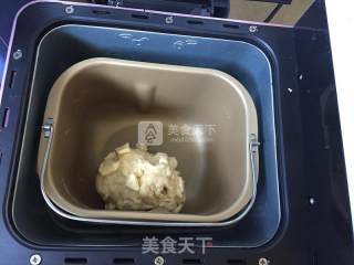 果篮面包的做法步骤：2