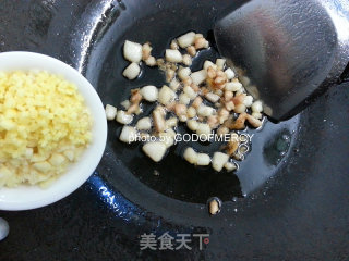 富贵祥和的干烧黄鱼的做法步骤：5