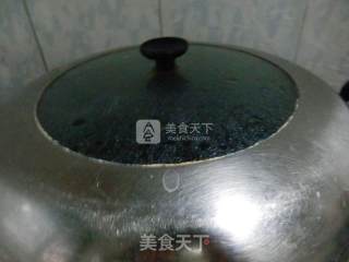 青蒜蒸蛋的做法步骤：4