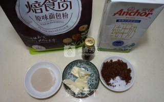 猴子面包的做法步骤：1