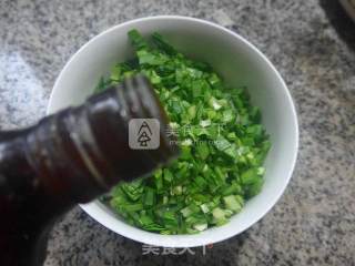 韭菜鱿鱼馅馄饨的做法步骤：5