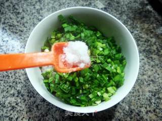 韭菜鱿鱼馅馄饨的做法步骤：7
