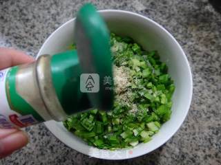韭菜鱿鱼馅馄饨的做法步骤：8
