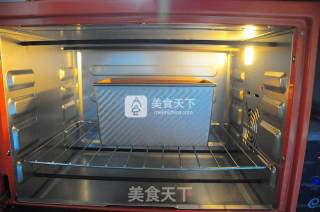 肉松吐司面包的做法步骤：7