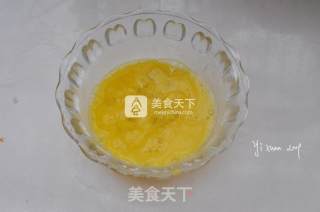 赛龙珠的做法步骤：8