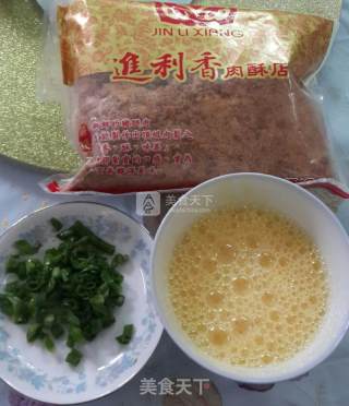 肉松馅香葱包的做法步骤：2