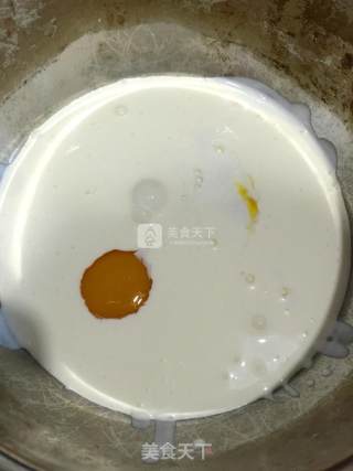 奶香蛋挞的做法步骤：1