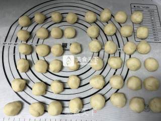豆沙开口酥的做法步骤：3