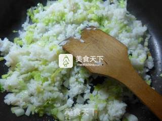 芹菜白菜炒饭的做法步骤：3
