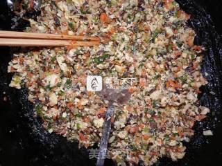 水晶素饺的做法步骤：6