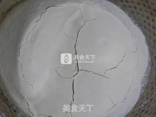 紫色凉皮的做法步骤：1