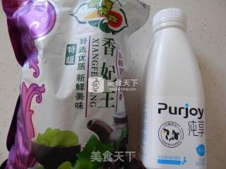 葡萄酸奶的做法步骤：1