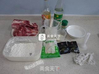 黑芝麻脆皮肠的做法步骤：1