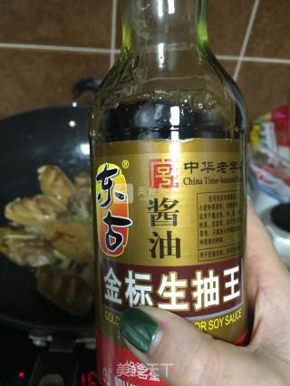可乐鸡翅的做法步骤：4