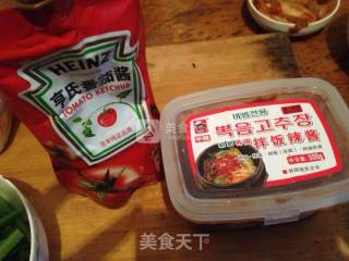 清新版韩式拌饭的做法步骤：2