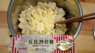 正宗西式土豆沙拉的做法步骤：4