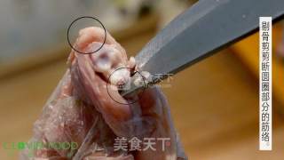 【四叶小馆】果香鸡翅的做法步骤：2