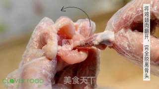 【四叶小馆】果香鸡翅的做法步骤：4