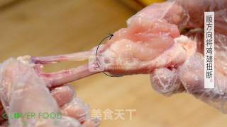 【四叶小馆】果香鸡翅的做法步骤：5