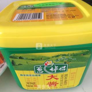 酱香锅-忌辣族的福音！的做法步骤：4