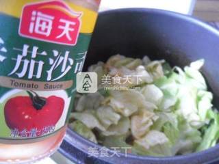 绿甘蓝炖柿子的做法步骤：7