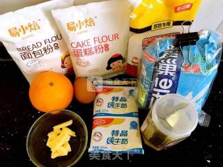 橙香面包卷的做法步骤：1