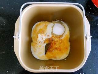 橙香面包卷的做法步骤：3