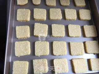 椰丝饼干的做法步骤：7