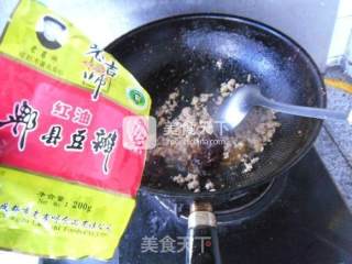 麻婆豆腐的做法步骤：8