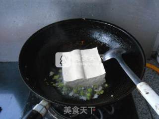木樨豆腐的做法步骤：3