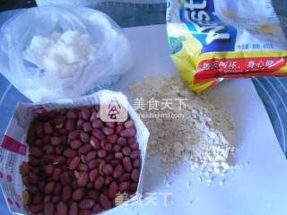 奶香花生饼的做法步骤：1
