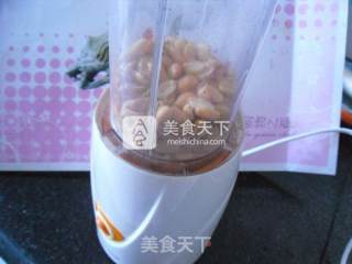 奶香花生饼的做法步骤：5