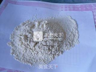 奶香花生饼的做法步骤：7