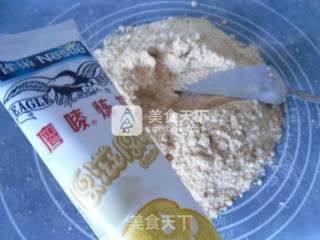 奶香花生饼的做法步骤：10