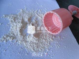 奶香花生饼的做法步骤：13