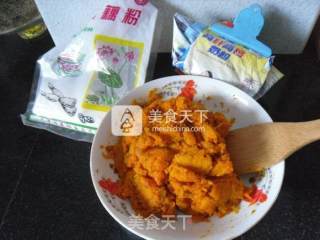 奶香南瓜蓉的做法步骤：1