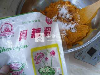 奶香南瓜蓉的做法步骤：7