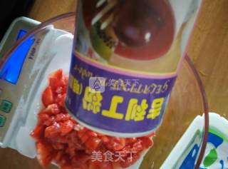 酸奶盆栽的做法步骤：3
