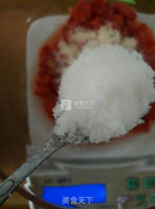 酸奶盆栽的做法步骤：4