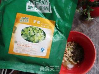 罗勒蒜蓉烤番茄的做法步骤：4