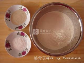刺猬老鼠花样馒头（豆沙包）的做法步骤：1