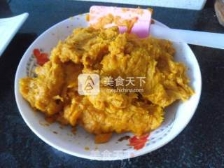 南瓜蓉馅月饼的做法步骤：1