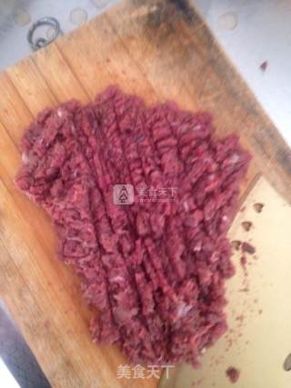 兔肉水饺的做法步骤：3