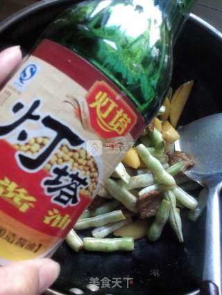 土豆炖芸豆的做法步骤：7